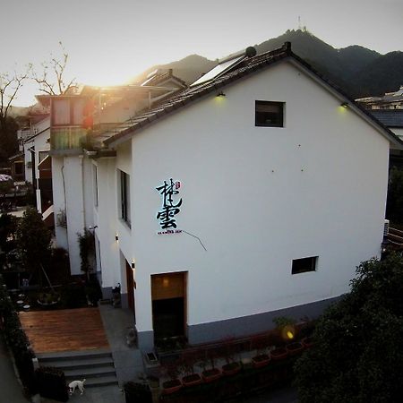 Hangzhou Van Wind Inn Buitenkant foto